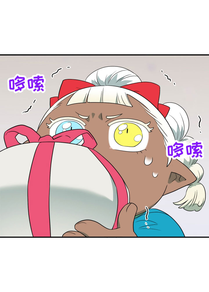 黑夜撒旦漫画另一个名字漫画,第290章：【番外】对门4图