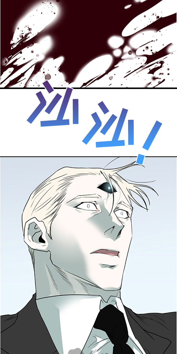 黑夜撒旦漫画,第238章：离去才明白2图