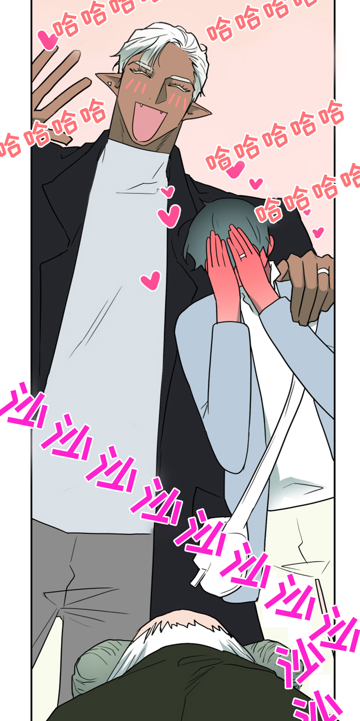 黑夜撒旦漫画,第251章：【番外】石像鬼区4图