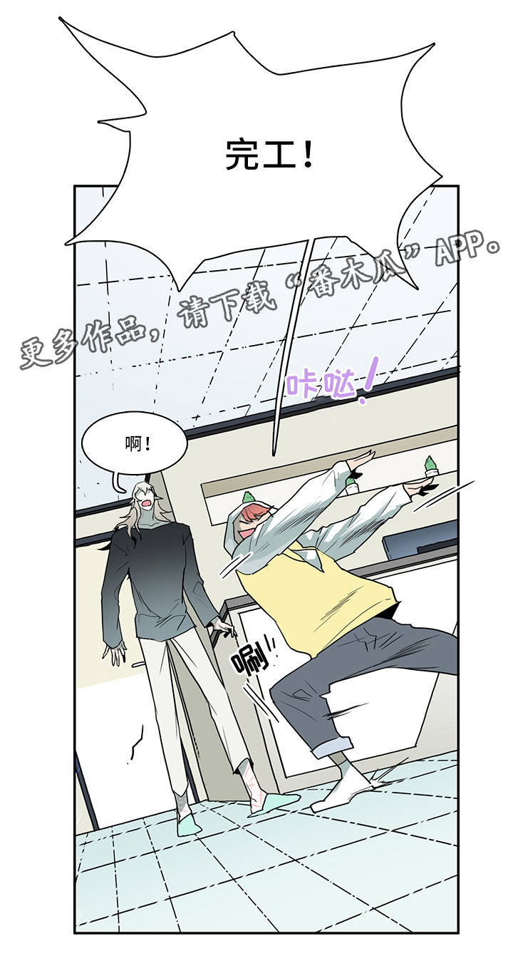 黑夜撒旦漫画另一个名字漫画,第108章：结界3图