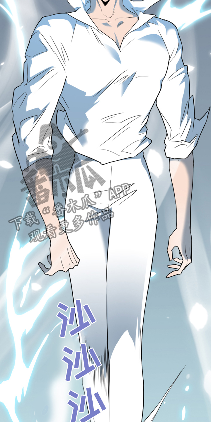 黑夜撒旦漫画,第245章：是真的吗4图