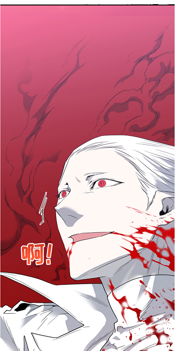 黑夜撒旦漫画,第238章：离去才明白1图