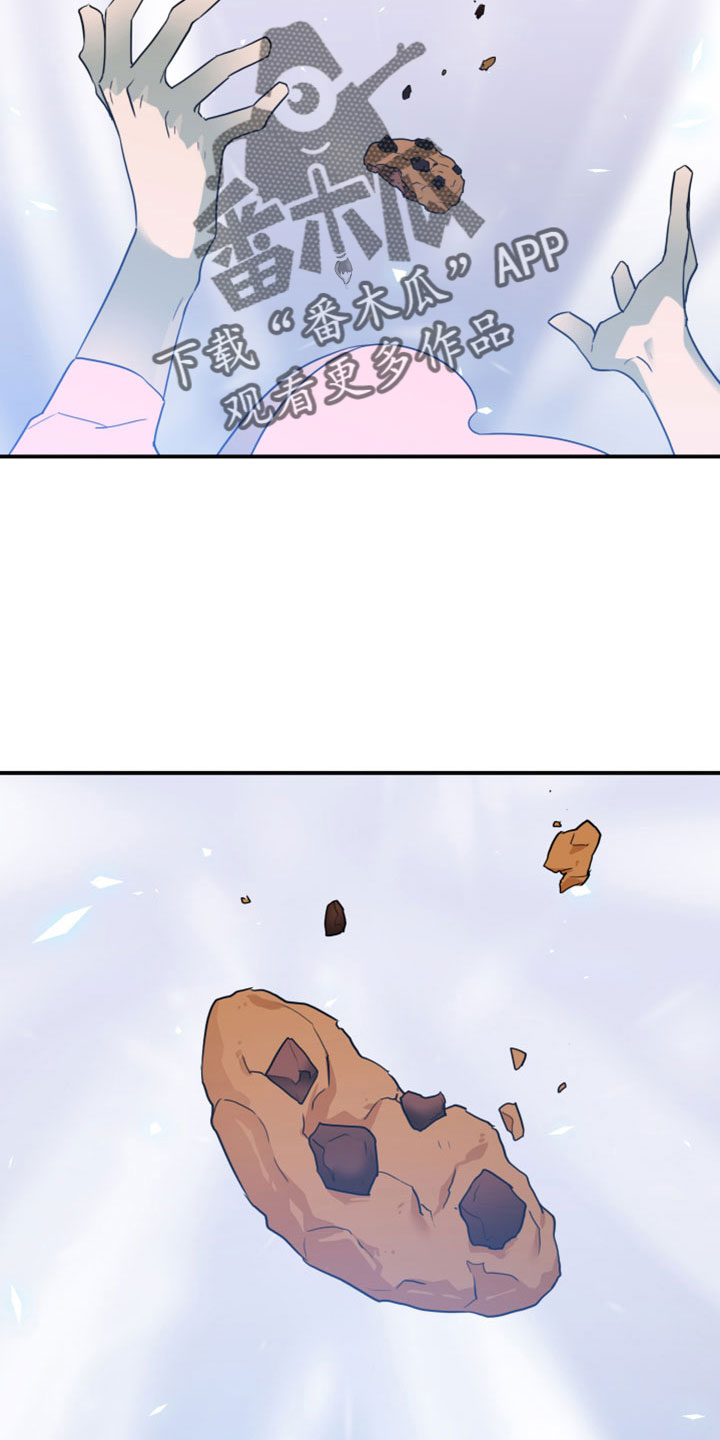 黑夜撒旦漫画,第276章：【番外】突如其来5图