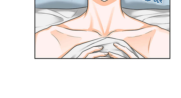 深夜电台更多内容漫画,第4章：付钱5图