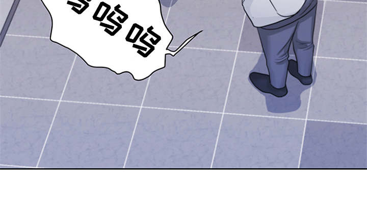 深夜电台更多内容漫画,第9章：很好吃（完结）5图