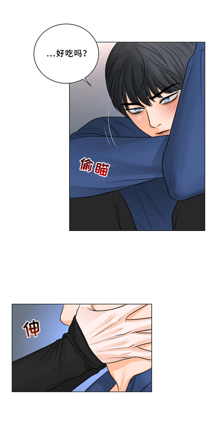 深夜电台更多内容漫画,第9章：很好吃（完结）1图