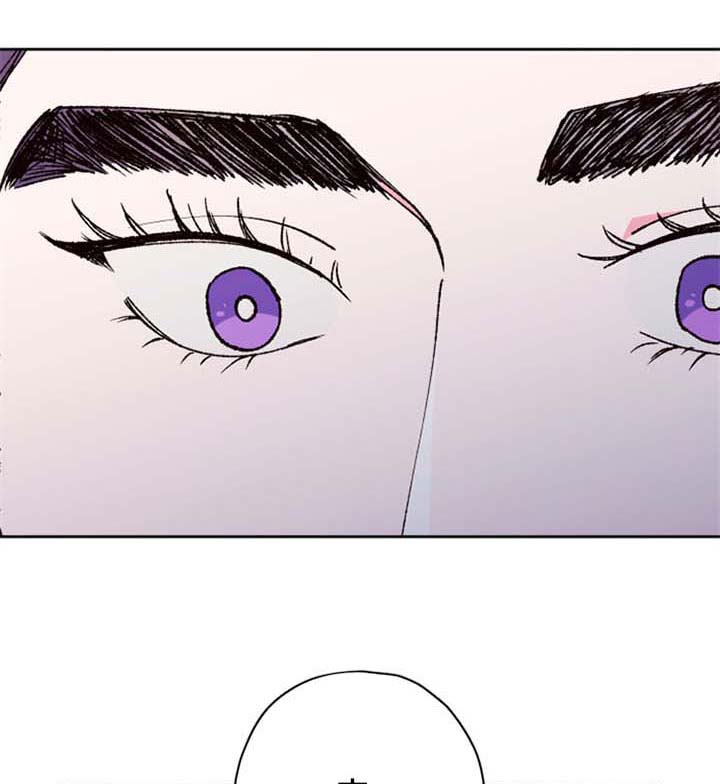 仙嫁之旅漫画,第62章：【第二季】再学习学习1图