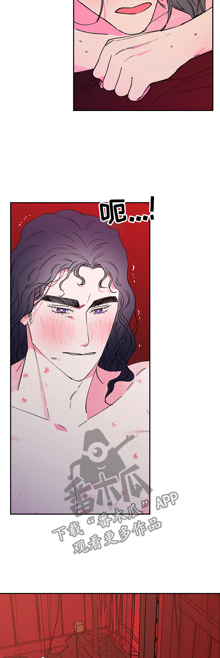 仙嫁之旅漫画,第106章：【第二季】你没教我4图
