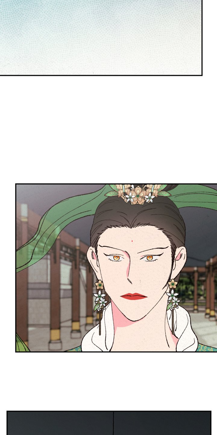 仙嫁之旅漫画,第133章：【第三季】怎样都喜欢3图