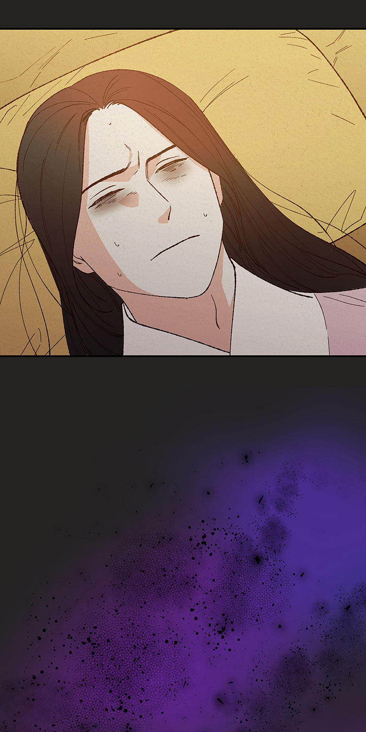 仙嫁之旅漫画,第114章：【第三季】除魔2图