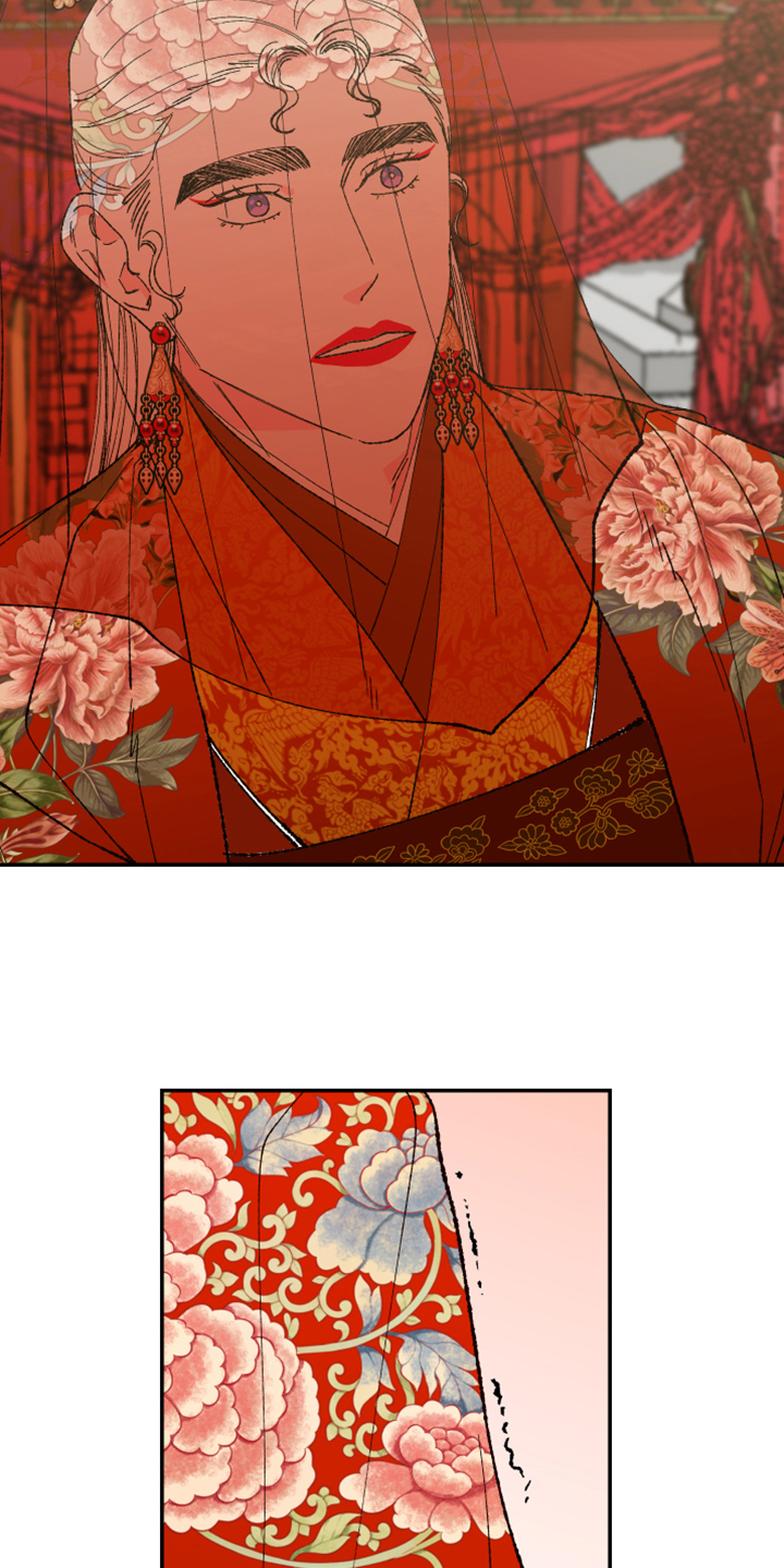 仙嫁之旅漫画,第145章：【第三季番外】结婚典礼2图