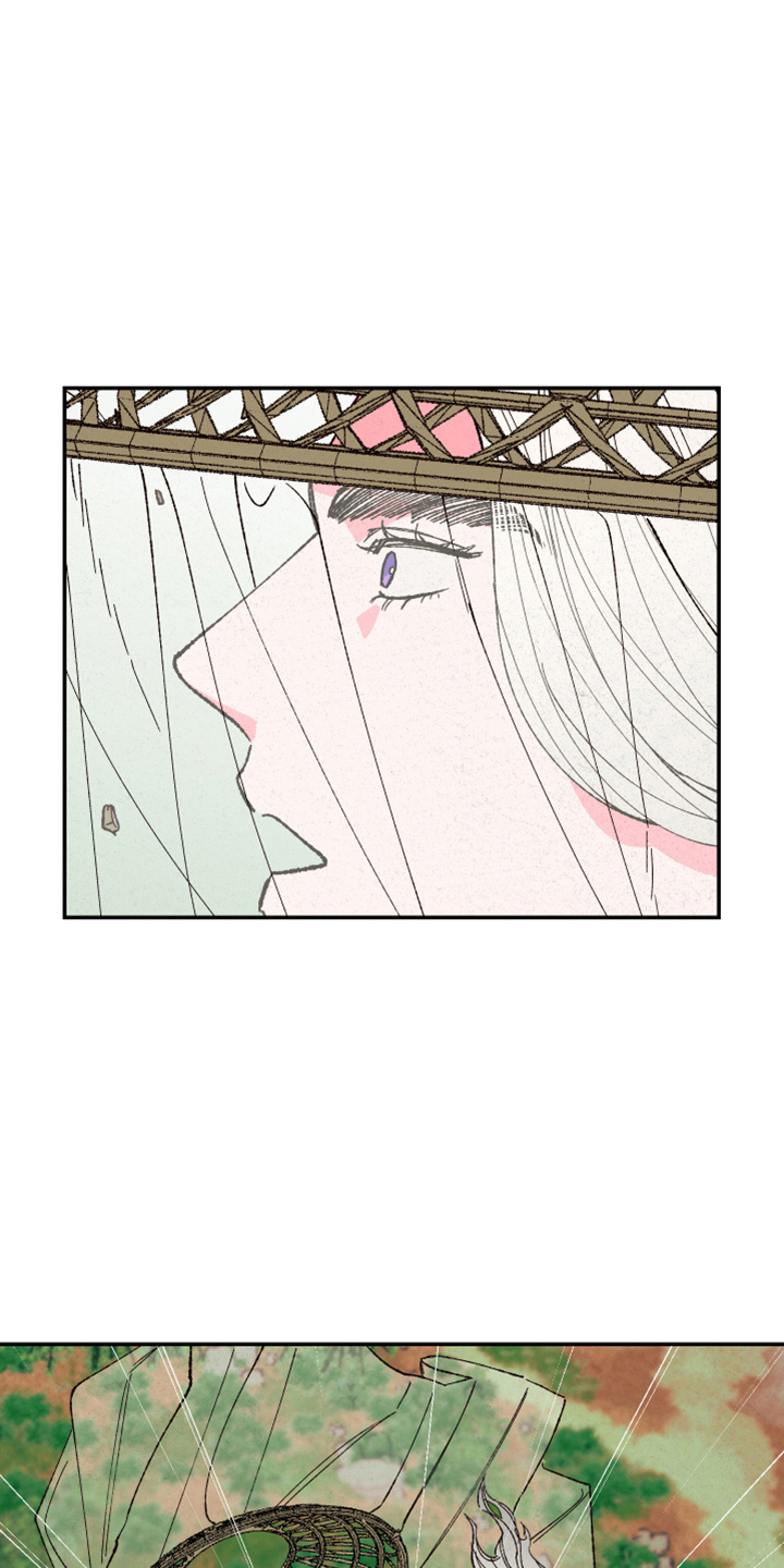 仙嫁之旅漫画,第154章：【第三季番外】是男的4图