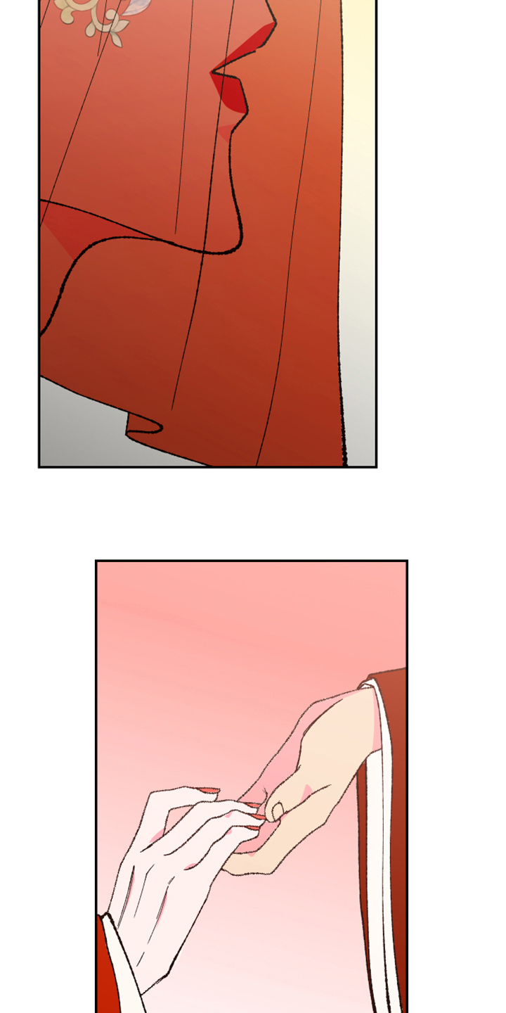 仙嫁之旅漫画,第145章：【第三季番外】结婚典礼4图