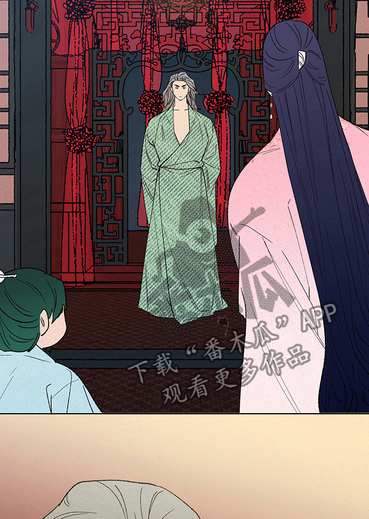 仙嫁之旅漫画,第103章：【第二季】为什么不信我2图