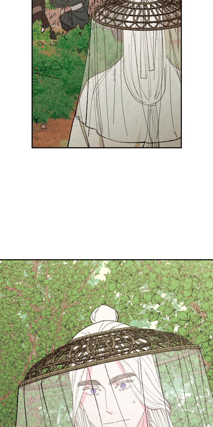 仙嫁之旅漫画,第154章：【第三季番外】是男的1图