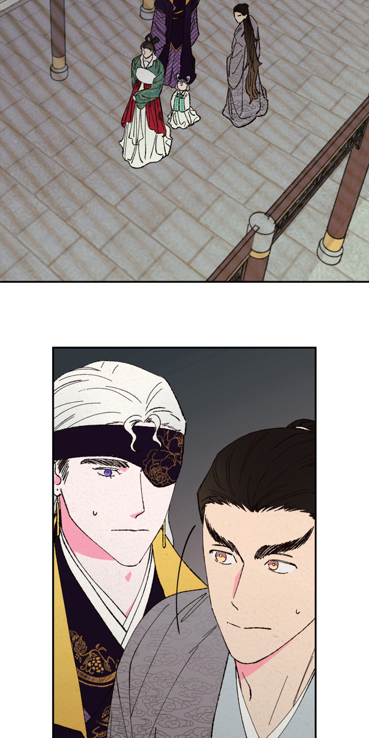 仙嫁之旅漫画,第134章：【第三季】上天4图