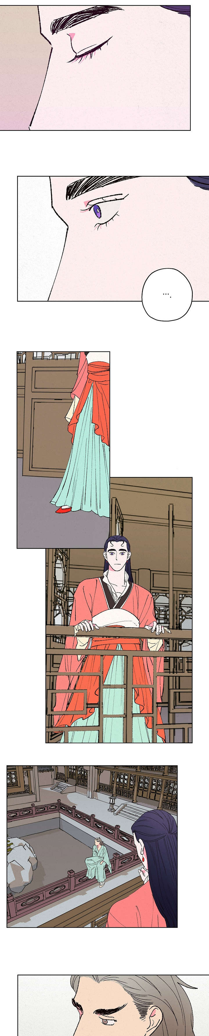 仙嫁之旅漫画,第12章：担心4图