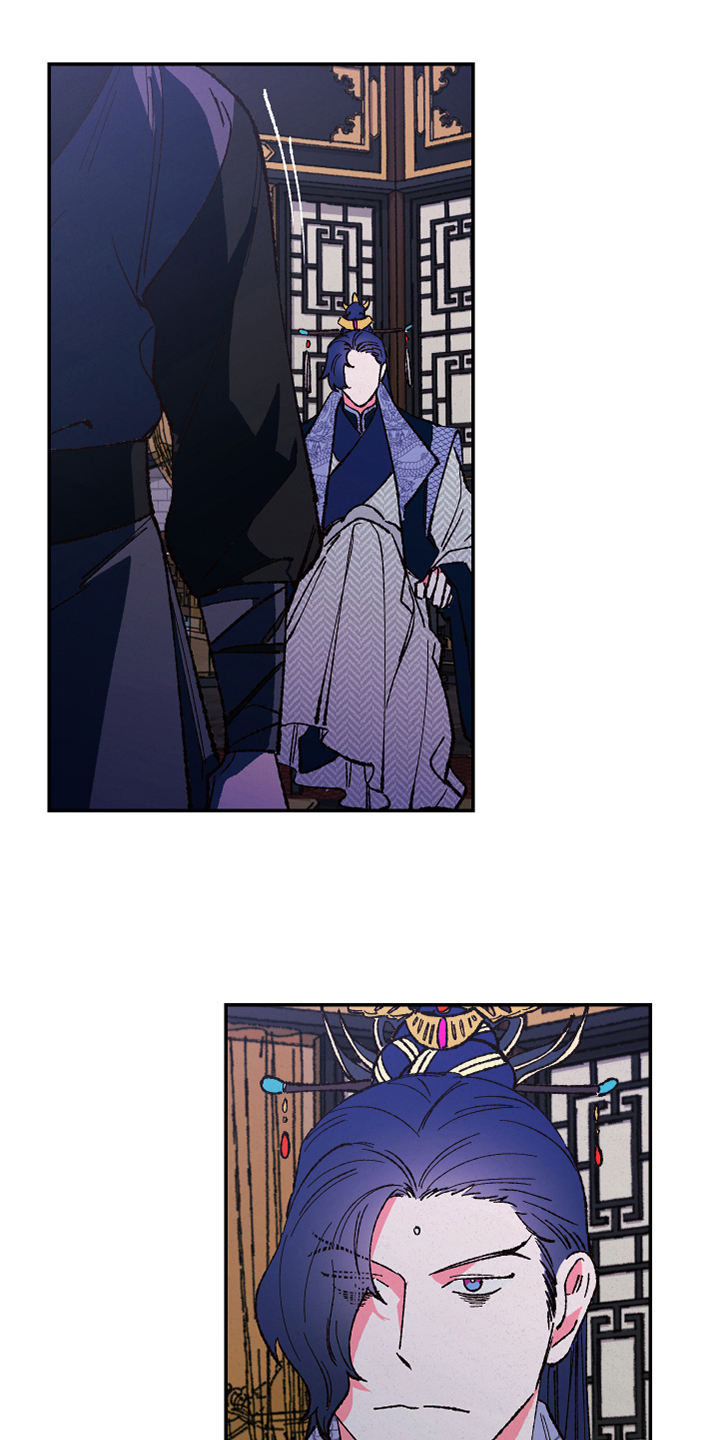 仙嫁之旅漫画,第121章：【第三季】除掉吴美人1图