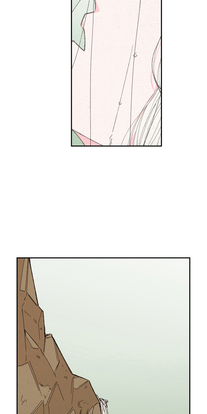 仙嫁之旅漫画,第154章：【第三季番外】是男的2图