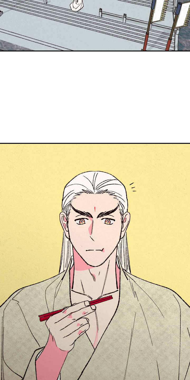 仙嫁之旅漫画,第148章：【第三季番外】不能生4图