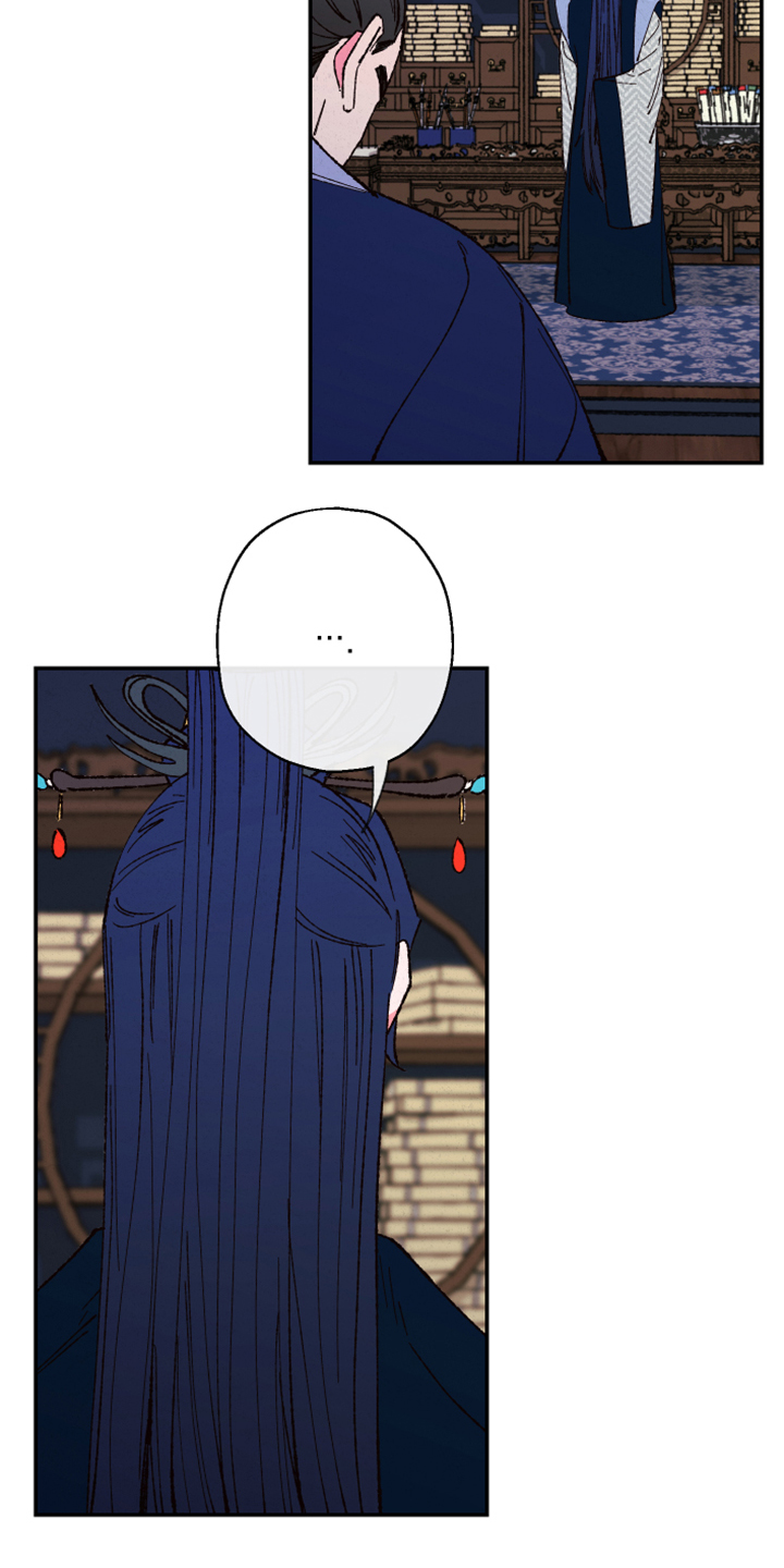 仙嫁之旅漫画,第131章：【第三季】接下的目标2图