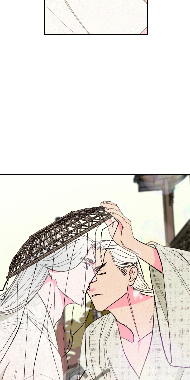 仙嫁之旅漫画,第153章：【第三季番外】没带5图