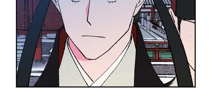 仙嫁之旅漫画,第125章：【第三季】抬不起头2图