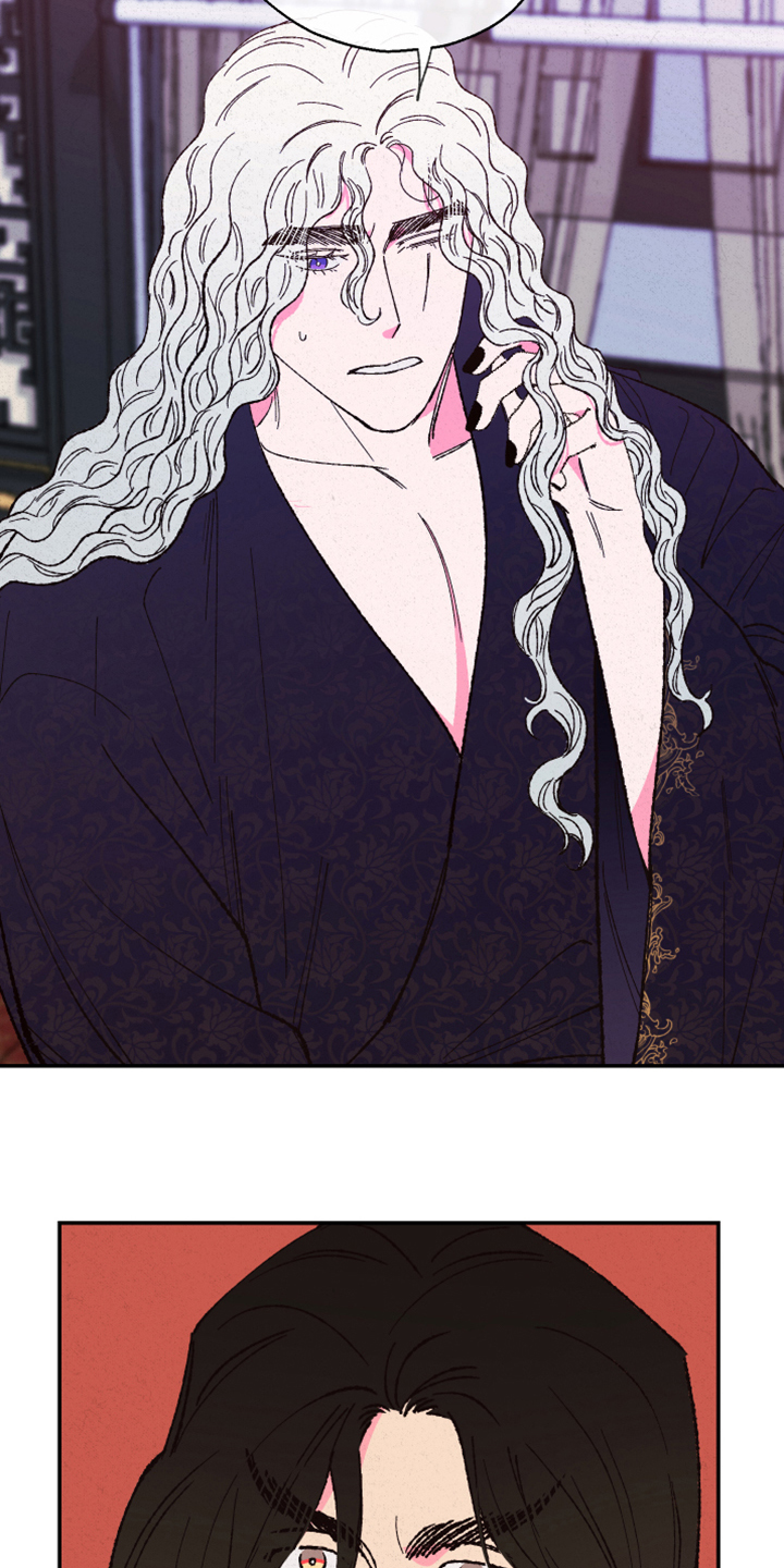 仙嫁之旅漫画,第127章：【第三季】让我看看3图