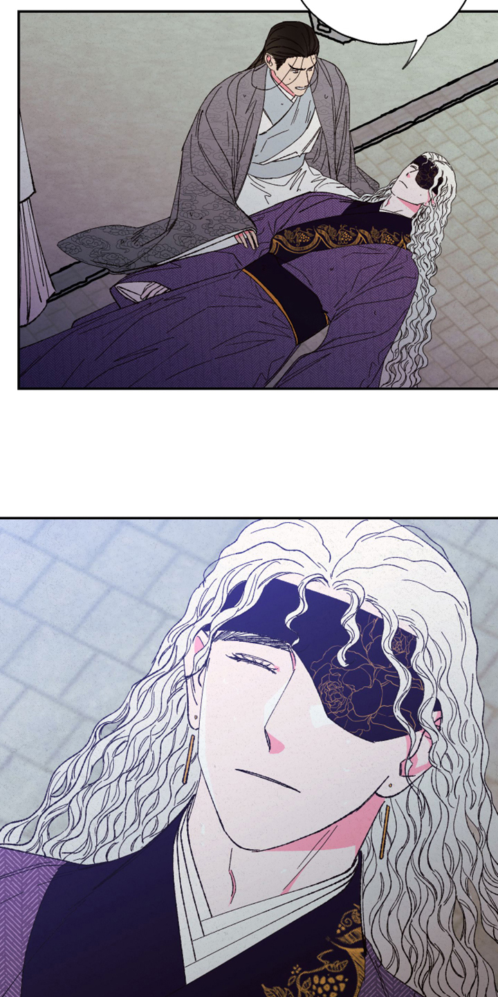 仙嫁之旅漫画,第144章：【第三季完结】你是我的恩人5图