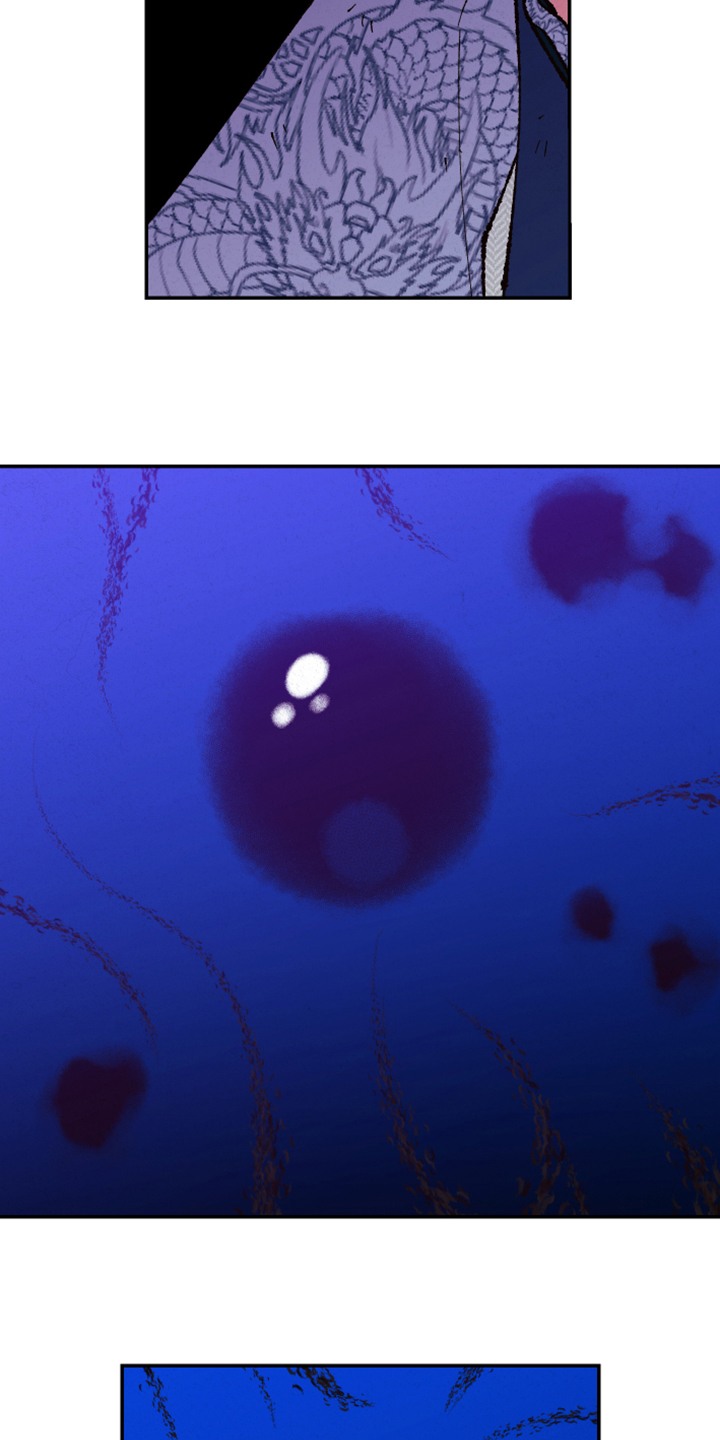 仙嫁之旅漫画,第142章：【第三季】魂球的力量4图