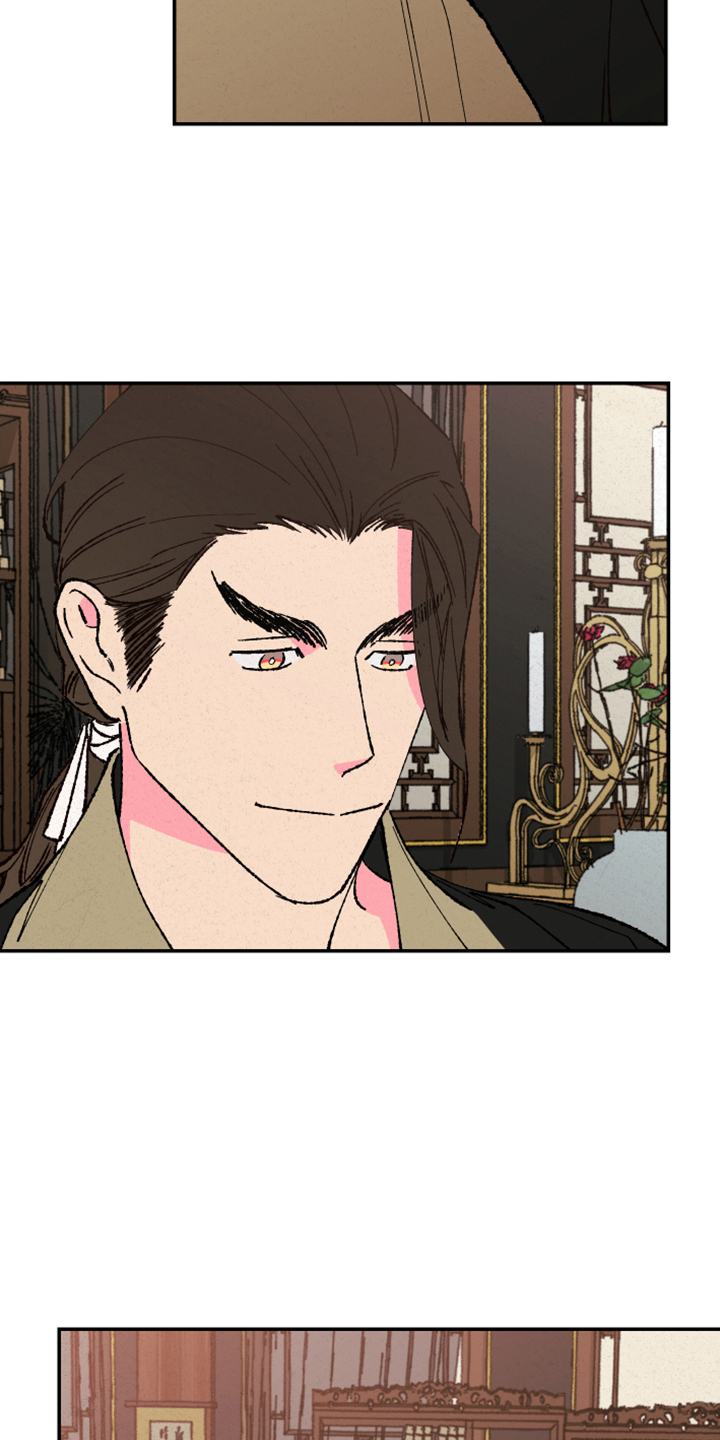 仙嫁之旅漫画,第133章：【第三季】怎样都喜欢1图