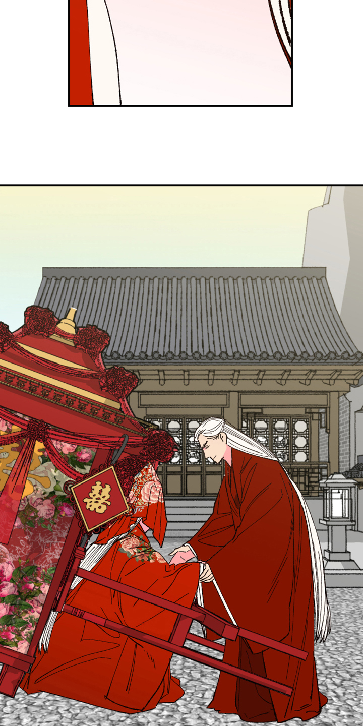 仙嫁之旅漫画,第145章：【第三季番外】结婚典礼5图