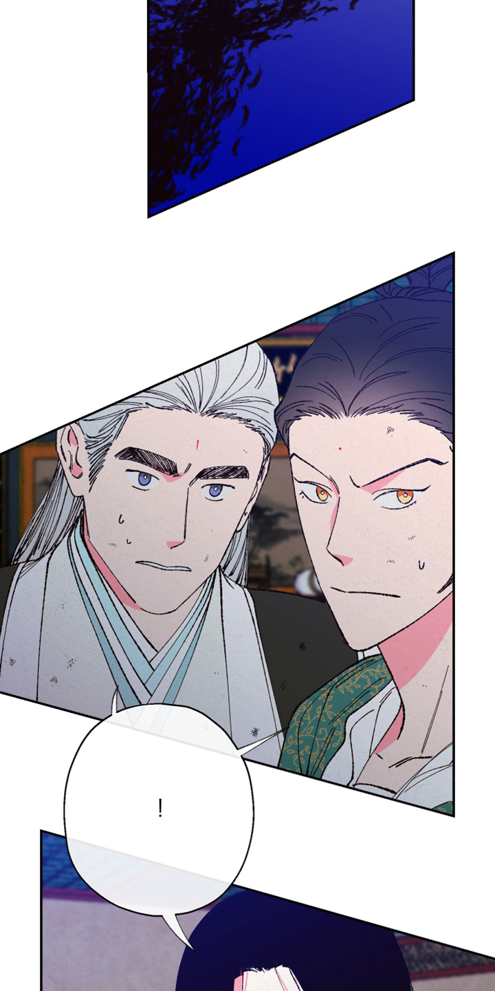 仙嫁之旅漫画,第141章：【第三季】最后的手段2图