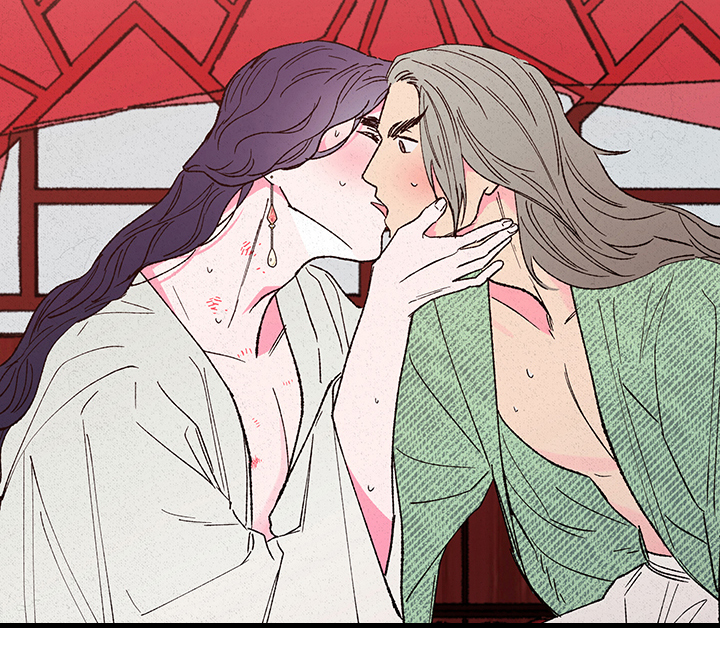仙嫁之旅漫画,第105章：【第二季】玩笑5图