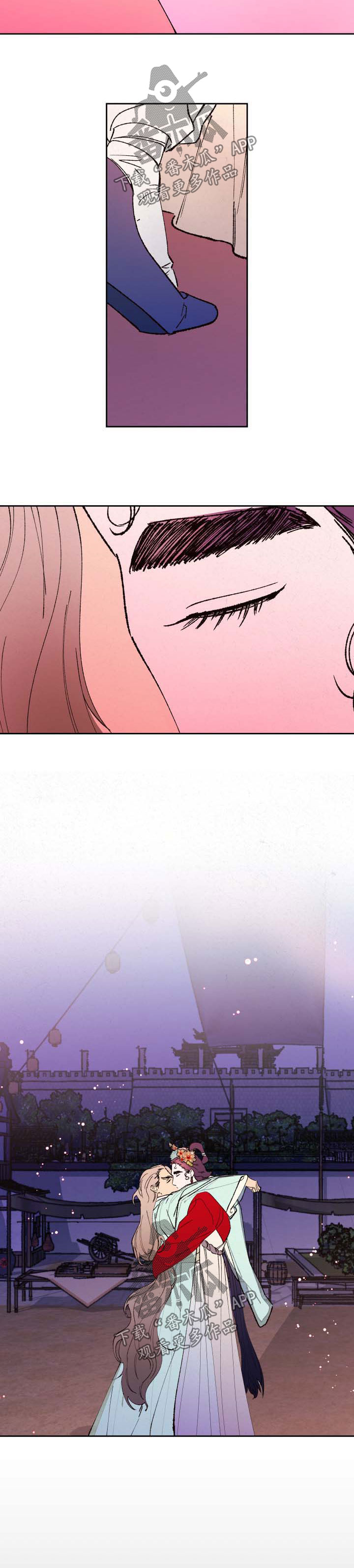 仙嫁之旅漫画,第56章：信物【第一季完结】3图