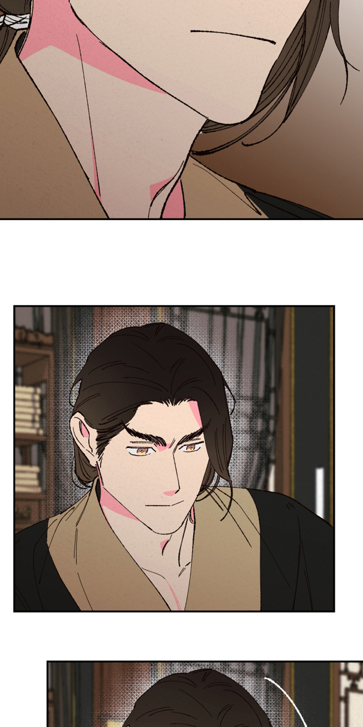 仙嫁之旅漫画,第132章：【第三季】不敢想4图