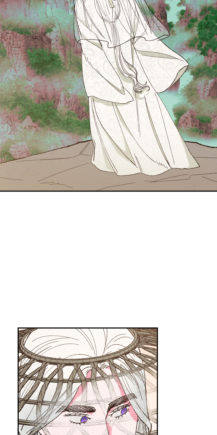 仙嫁之旅漫画,第153章：【第三季番外】没带4图