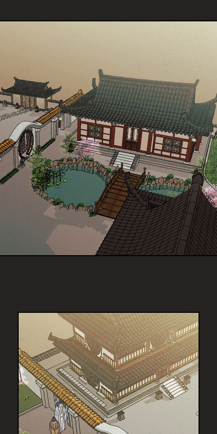 仙嫁之旅漫画,第114章：【第三季】除魔1图