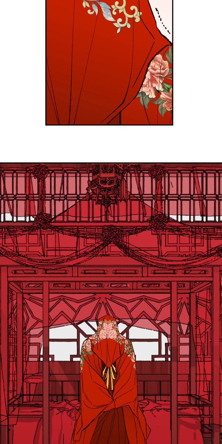 仙嫁之旅漫画,第145章：【第三季番外】结婚典礼3图