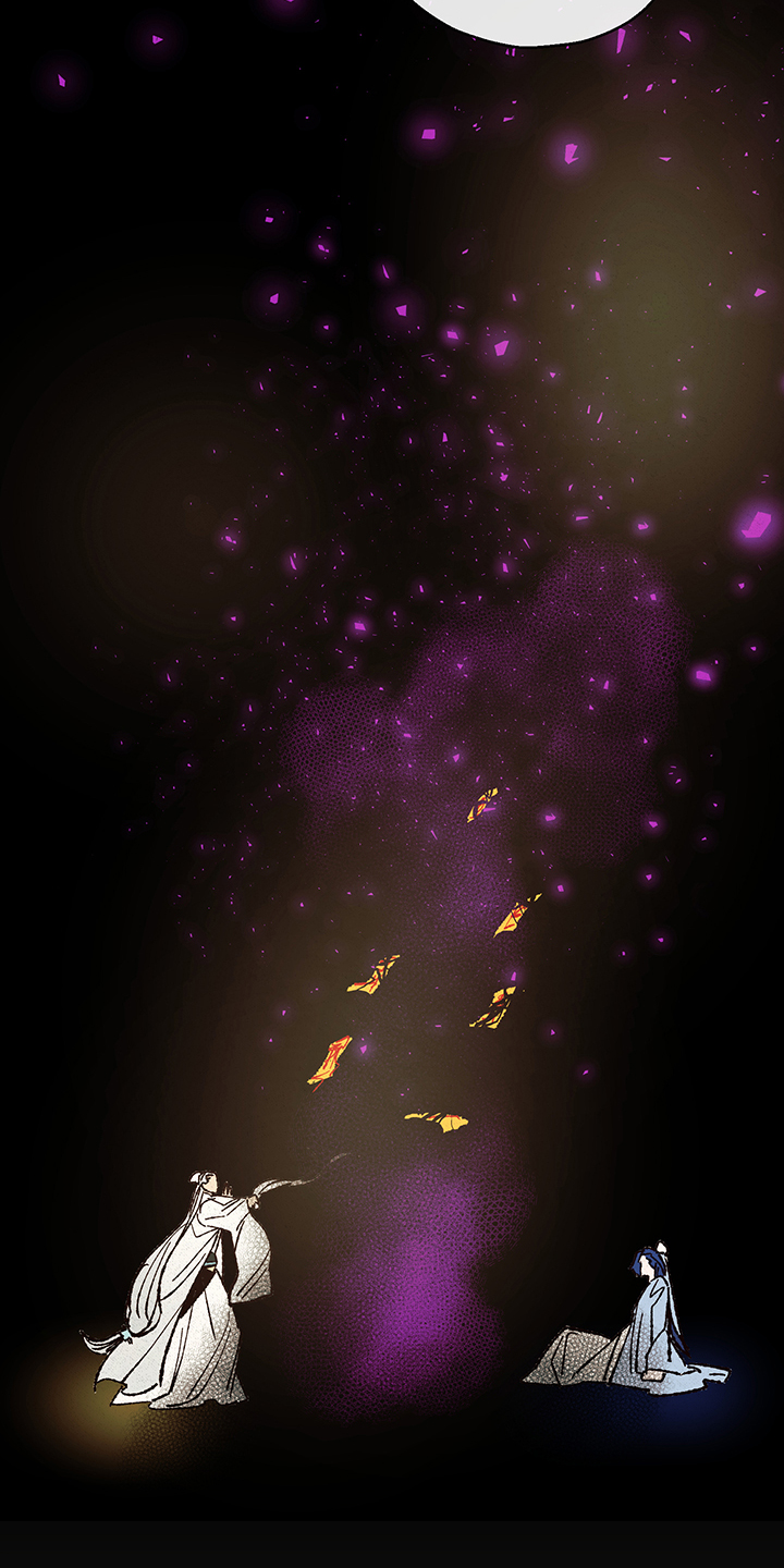 仙嫁之旅漫画,第116章：【第三季】摆脱4图