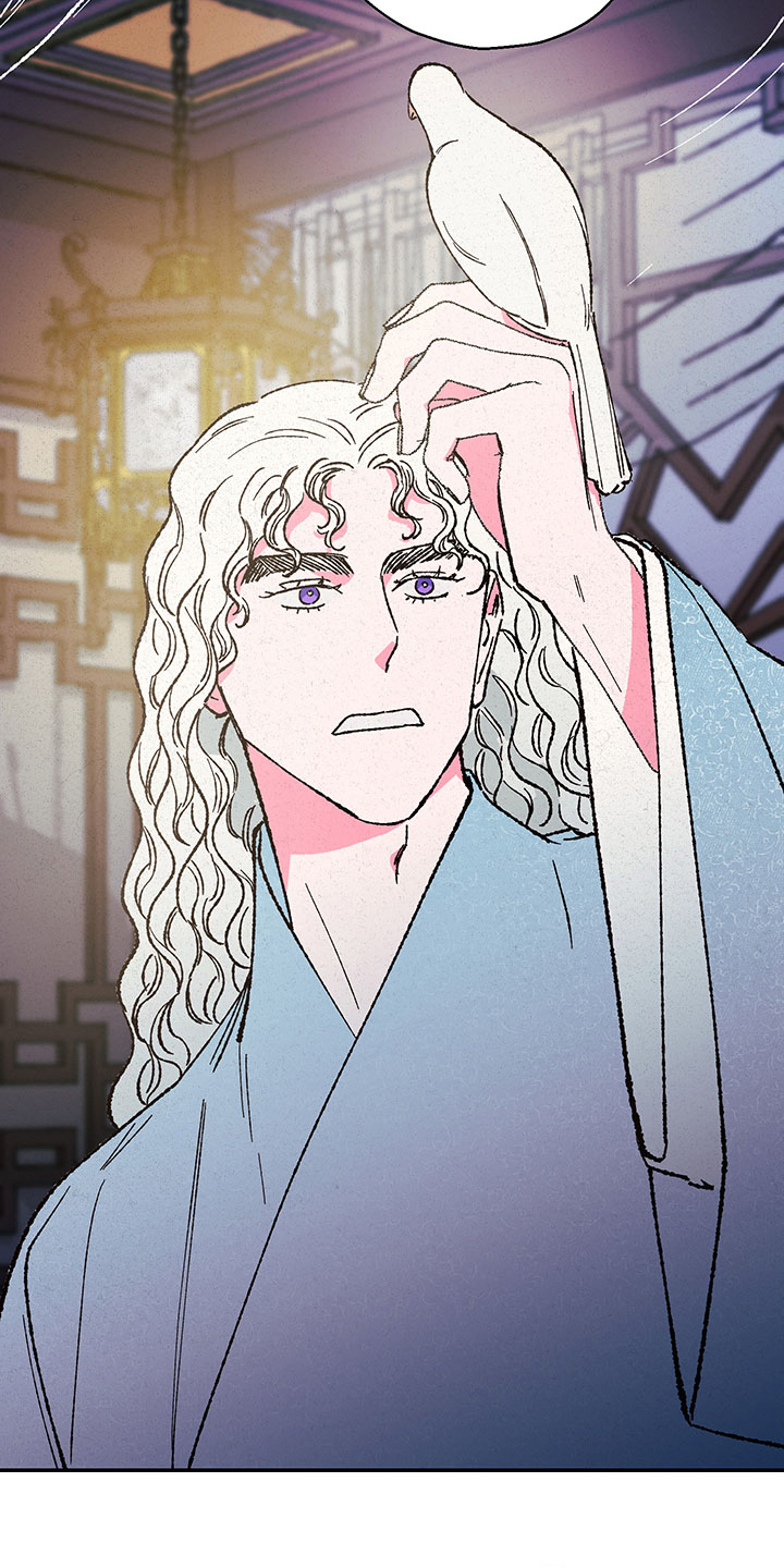 仙嫁之旅漫画,第117章：【第三季】如意珠回来了5图