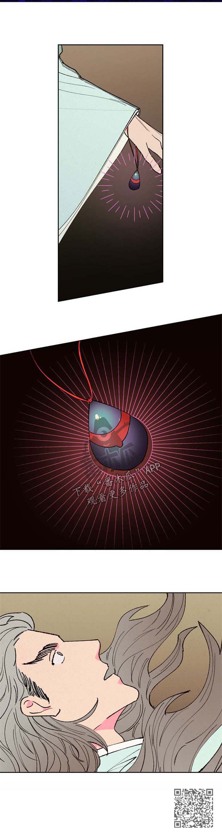 仙嫁之旅漫画,第47章：围攻4图