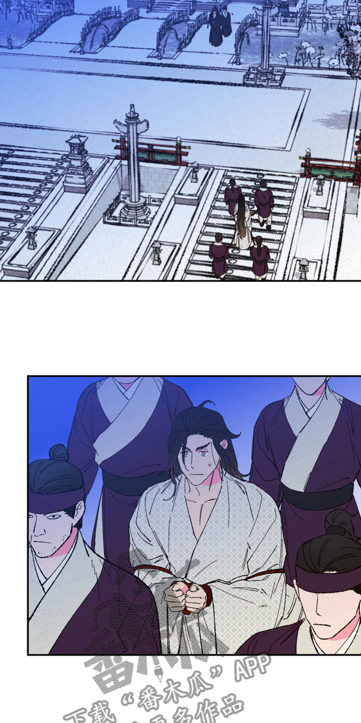 仙嫁之旅漫画,第125章：【第三季】抬不起头5图