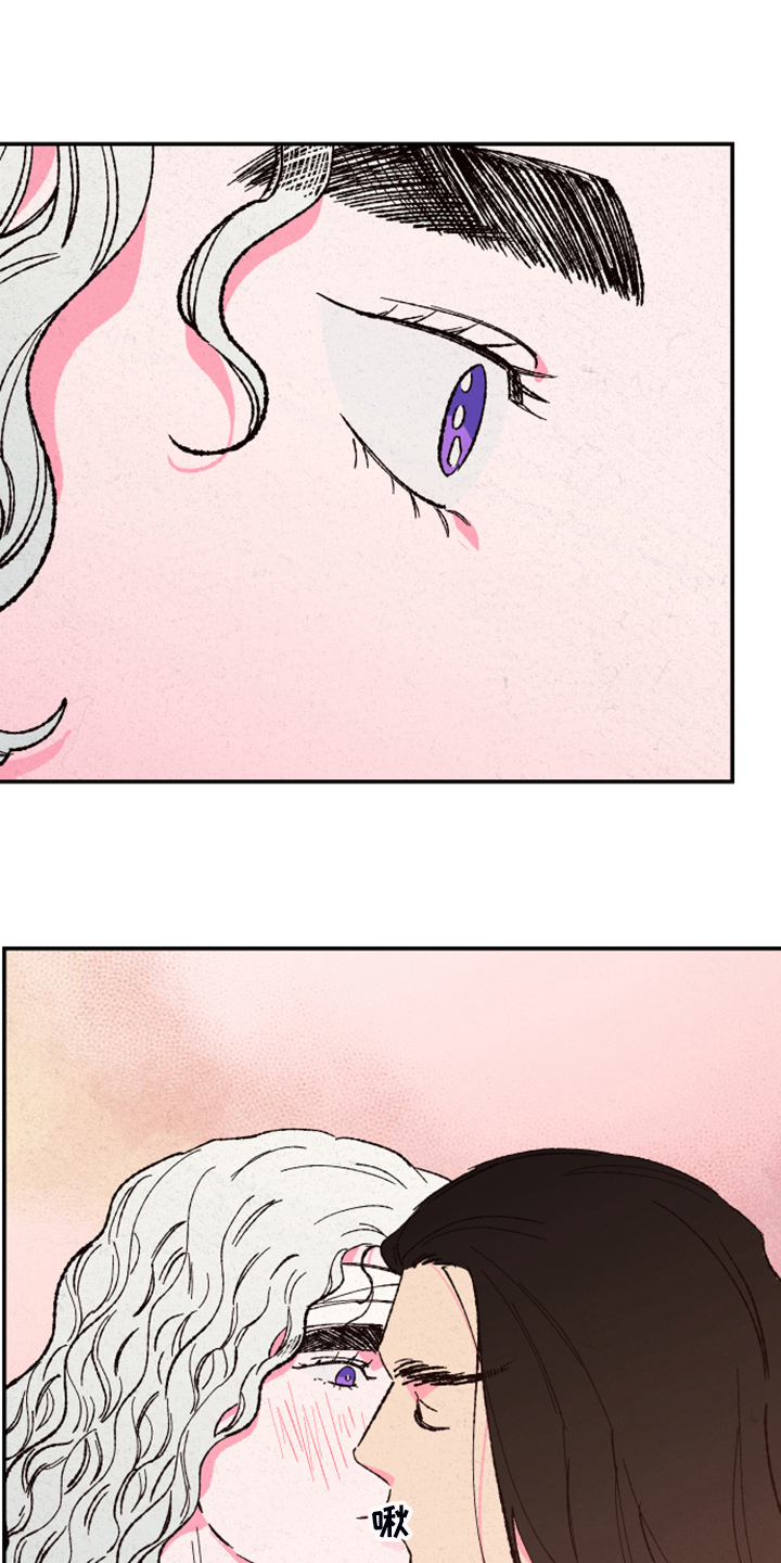仙嫁之旅漫画,第130章：【第三季】我也有责任5图