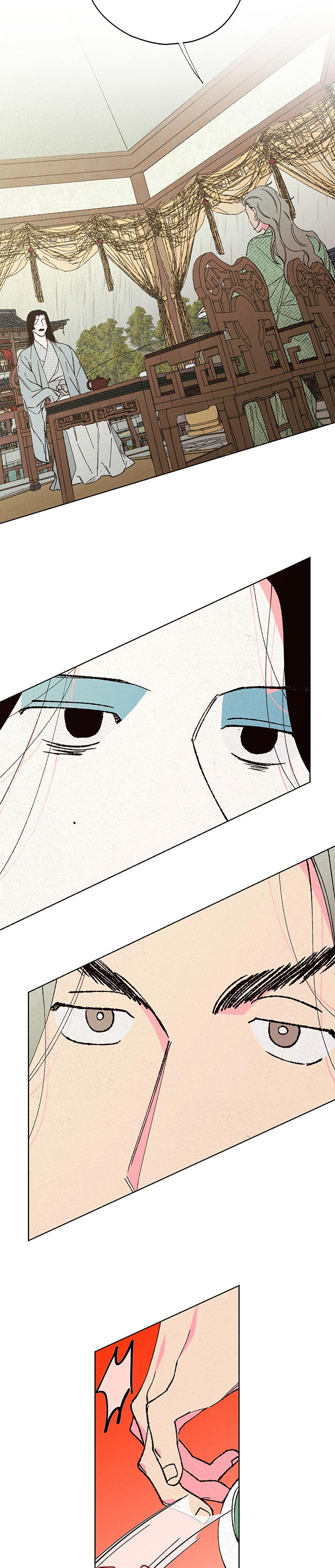 仙嫁之旅漫画,第92章：【第二季】较量3图