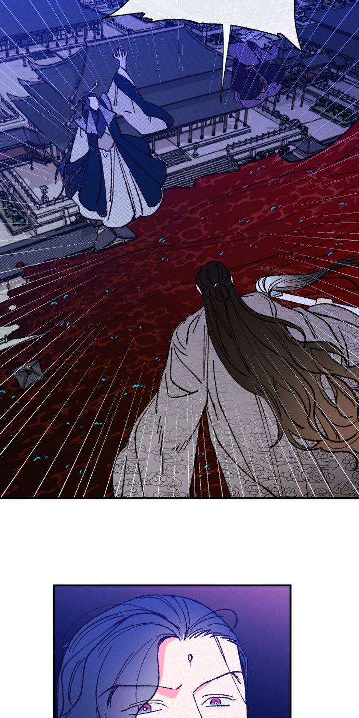 仙嫁之旅漫画,第142章：【第三季】魂球的力量1图