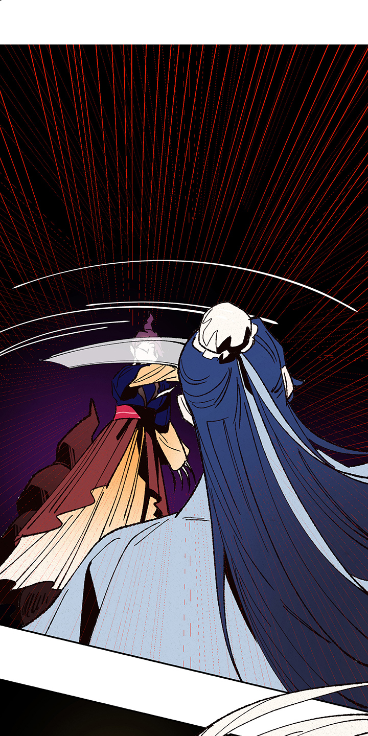 仙嫁之旅漫画,第116章：【第三季】摆脱5图