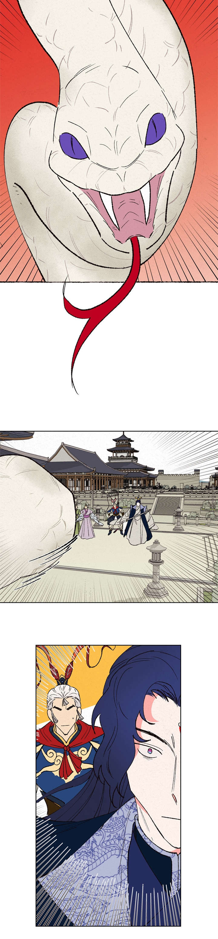 仙嫁之旅漫画,第16章：邪教4图