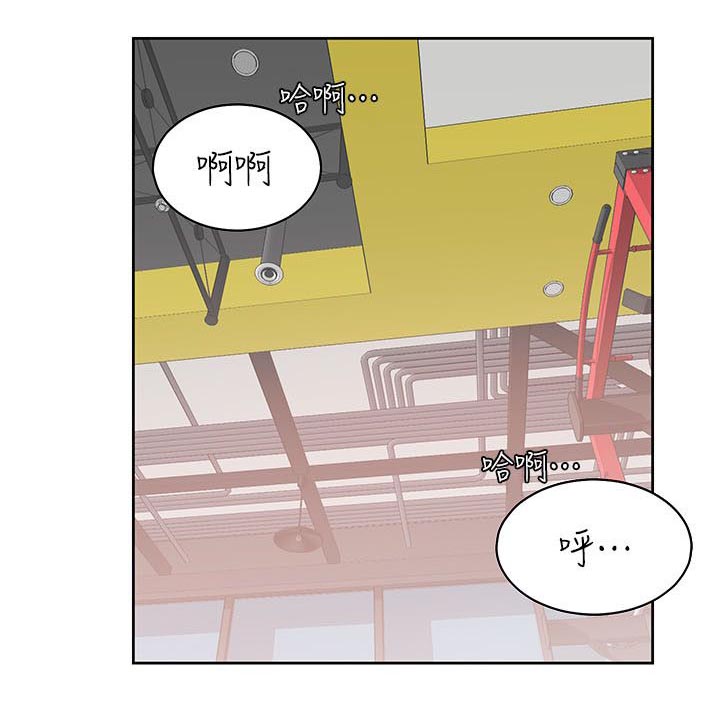 逢赌必爱漫画,第42章：训练馆4图