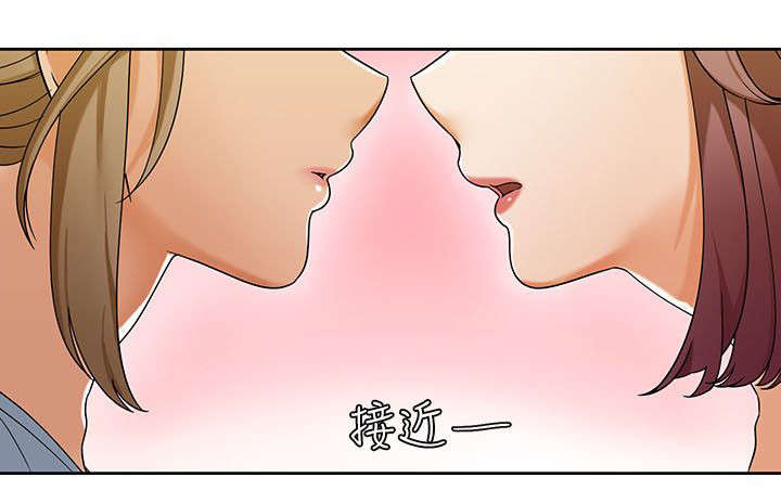 逢赌必爱漫画,第37章：和学姐对练2图